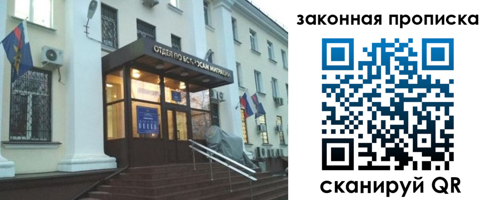 форма 3 в Заречном